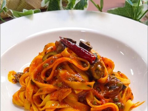 やみつきになる! フェトチーネ プッタネスカ